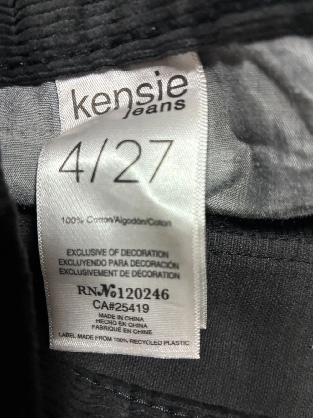 NWT Kensie Jeans Black Corduroy Mini Skirt Size 4/27
